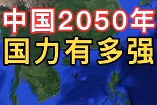 横冲直撞！锡安半场9中6&罚球4中3 砍下15分4板&正负值+10