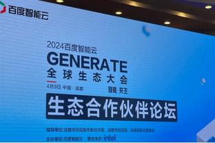 哈登谈得分破25000：不管我得到10分还是20分 赢球才是关键